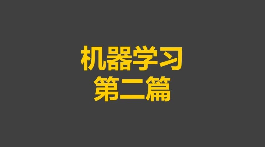 Understanding the KNN Algorithm in Machine Learning