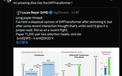 Improved Transformer Paper Insights by ViT Author