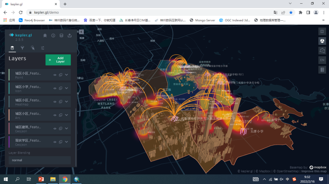 Urban Knowledge Graph Products and Their Applications