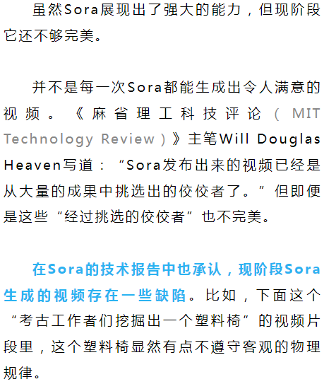 How AI Tool Sora Generates Videos from Text