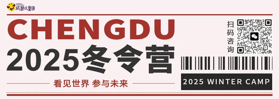 DeepSeek User Guide: The AI That Understands Chinese Parents