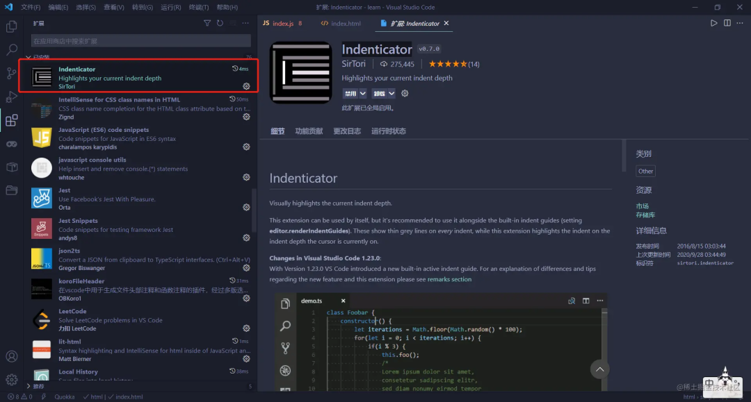 60 Amazing VS Code Plugins You Should Try