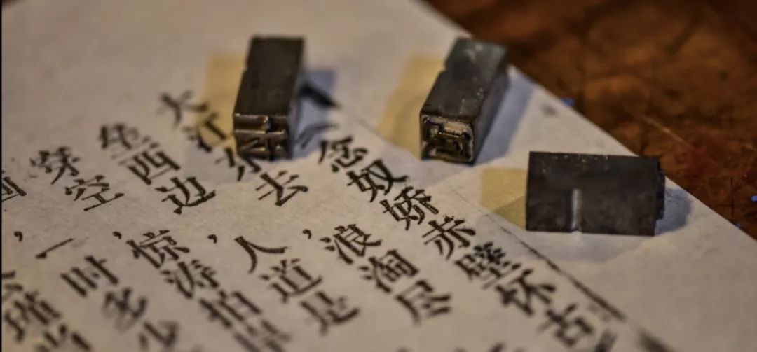 Google Brain Researcher Explores Chinese Character RNN: Neural Networks Generate New Chinese Dictionary