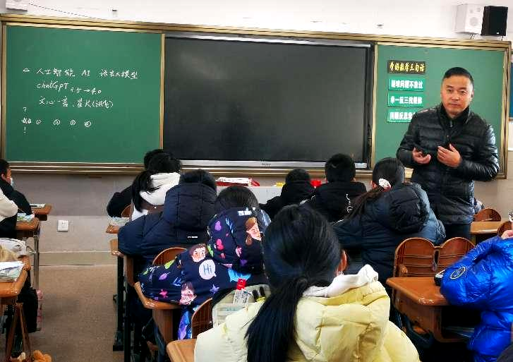 Using AI Language Models in Sixth Grade Math Classes