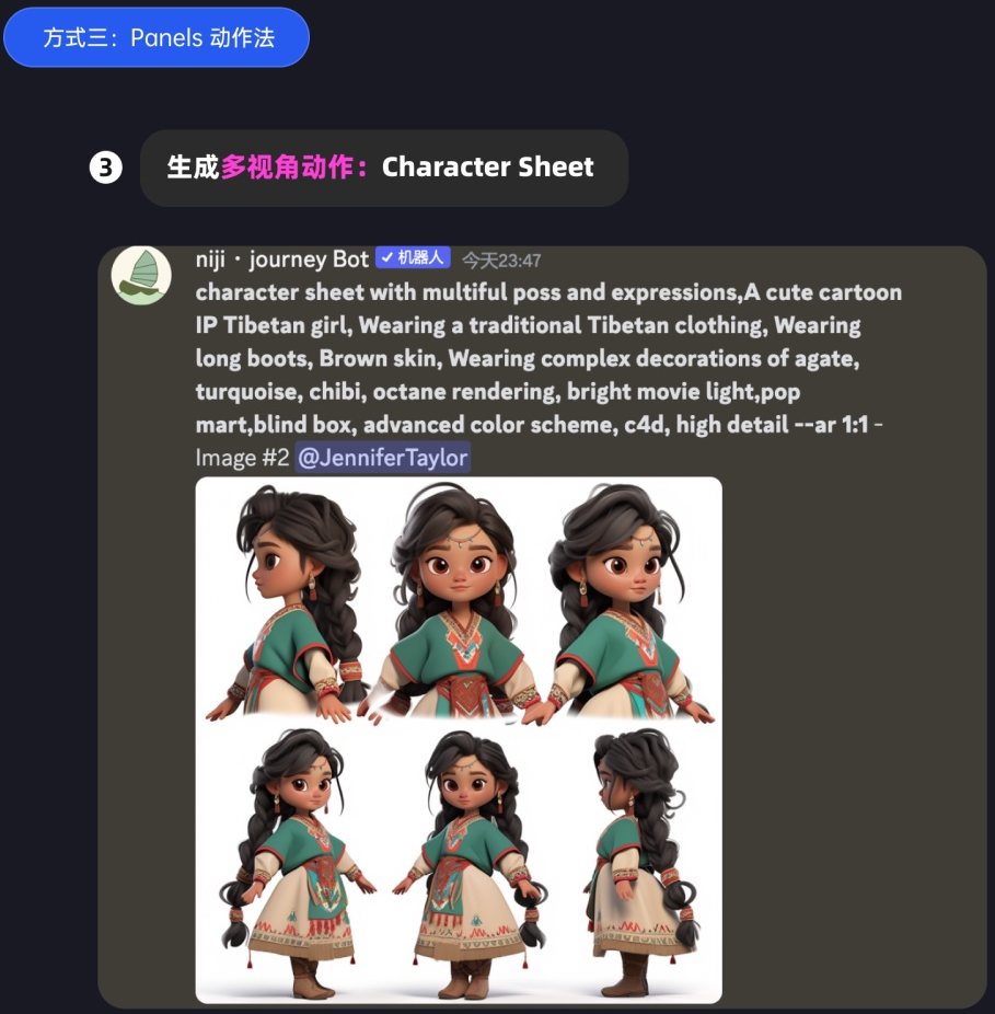 How to Maintain Character Consistency in Midjourney
