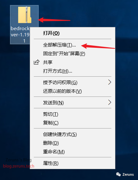 Minecraft Bedrock Edition Server Setup Guide