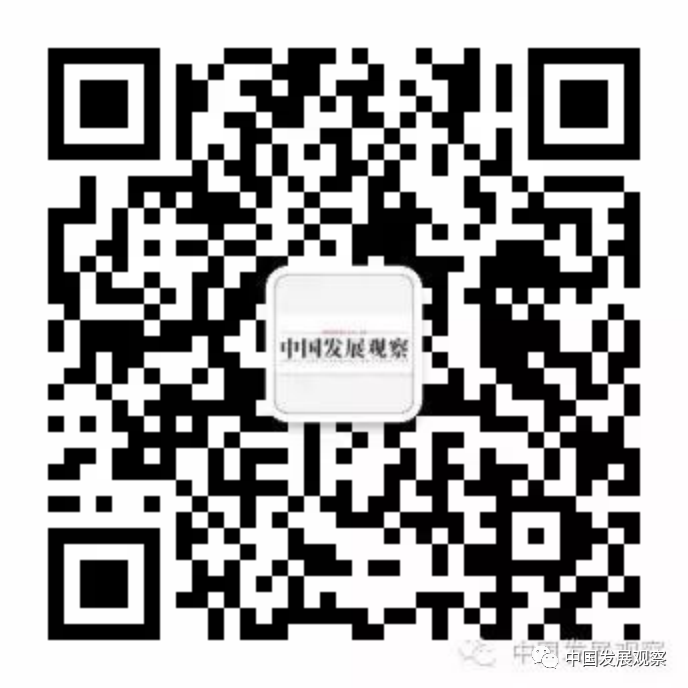 Impact and Governance Challenges of ChatGPT