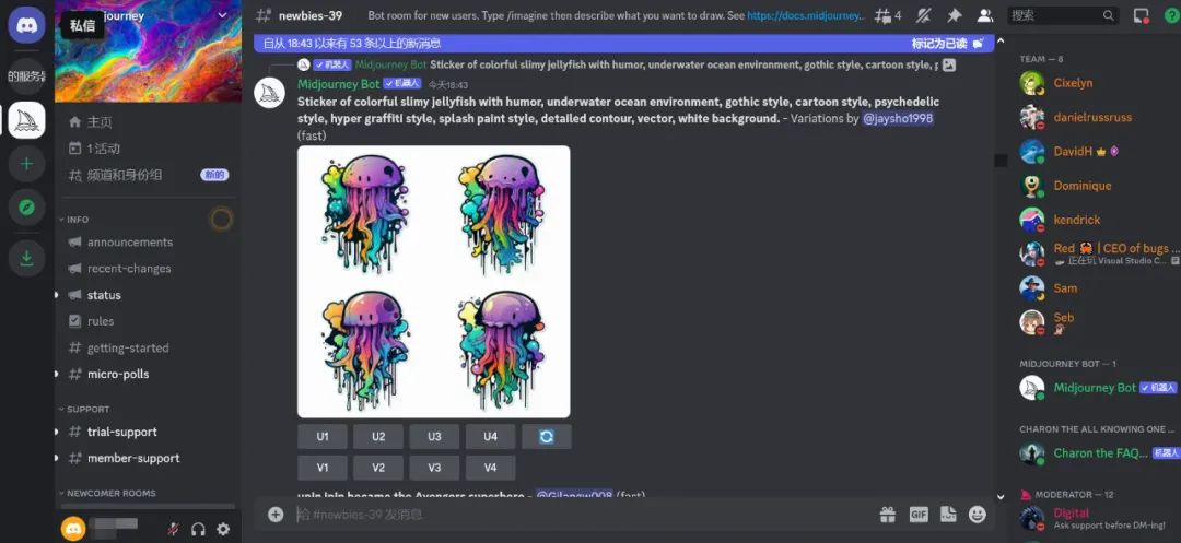 5 Must-Have AI Tools for Designers