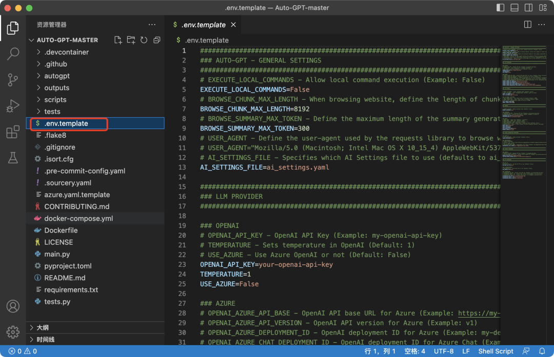 How to Deploy AutoGPT?