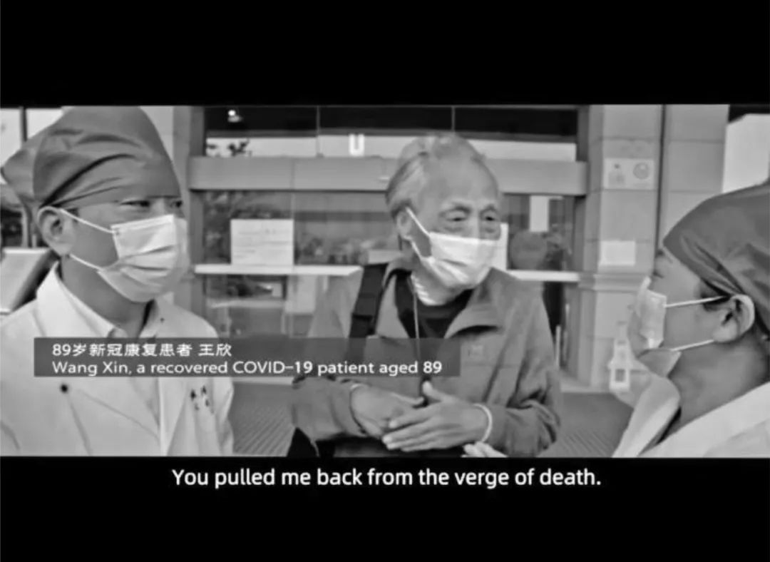 Translation Study of Province Presenting Film from Multimodal Perspective