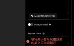 Suno.ai Music Creation Guide (Basic Version)