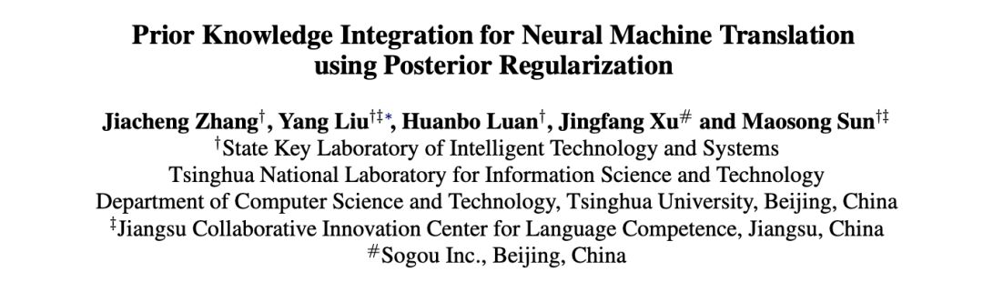 Current Challenges in Machine Translation Technology