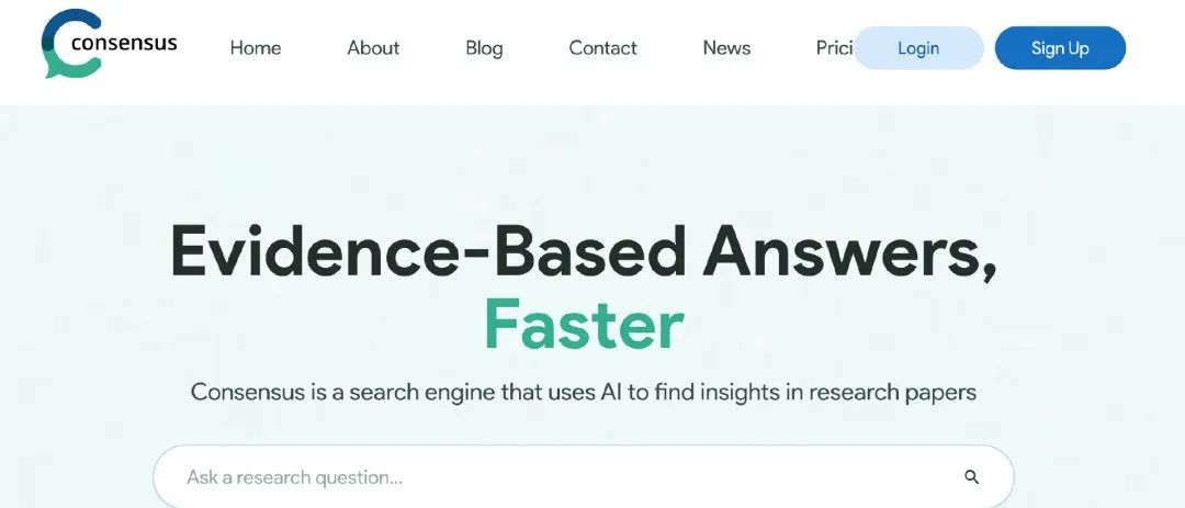15 AI Tools Ideal for Education in 2024