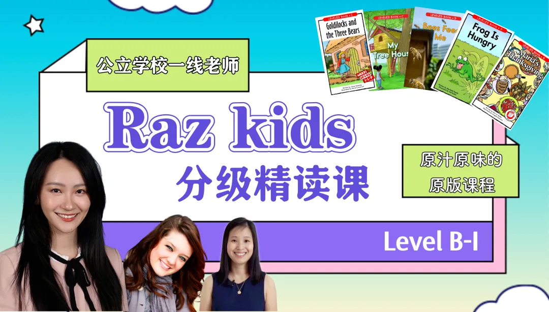 Learn English with DeepSeek: A Must-Have Guide for Families