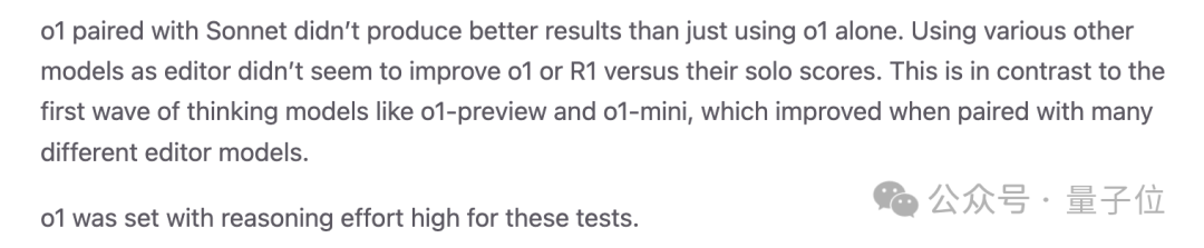 DeepSeek and Claude Integration: Better Than Using R1 or O1 Alone