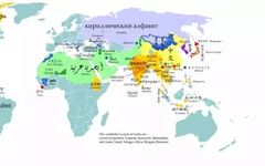 Language Families and Machine Translation Challenges