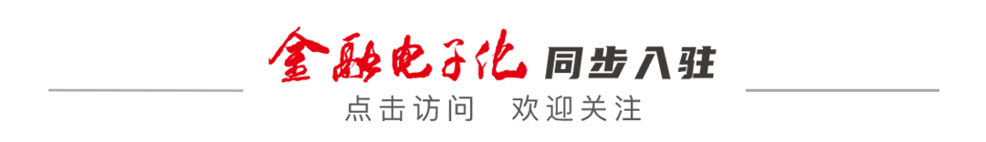 Gong Weihua: Deep Application of AIGC Technology to Build Knowledge-Driven Large Models
