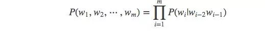 Comprehensive Understanding of N-Gram Language Models
