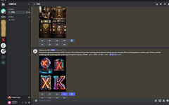 AI Letter Creation Tutorial: Cool Letter Effects