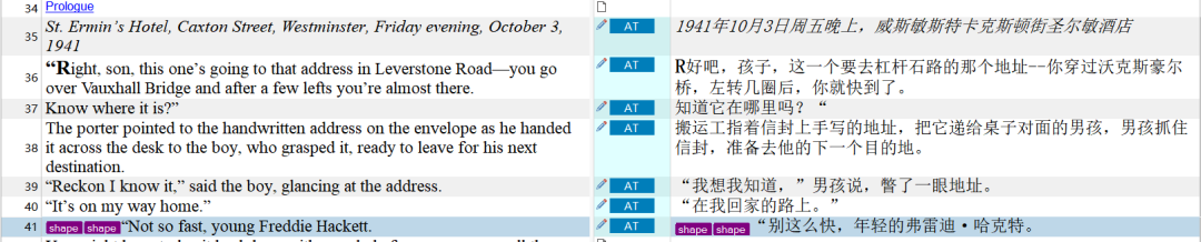 How to Use Trados to Call Third-Party Machine Translation Services