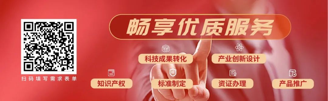 2025 DeepSeek Military Application White Paper