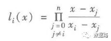 Practical Data Mining: Automatic Identification of Electricity Theft Using LM Neural Network