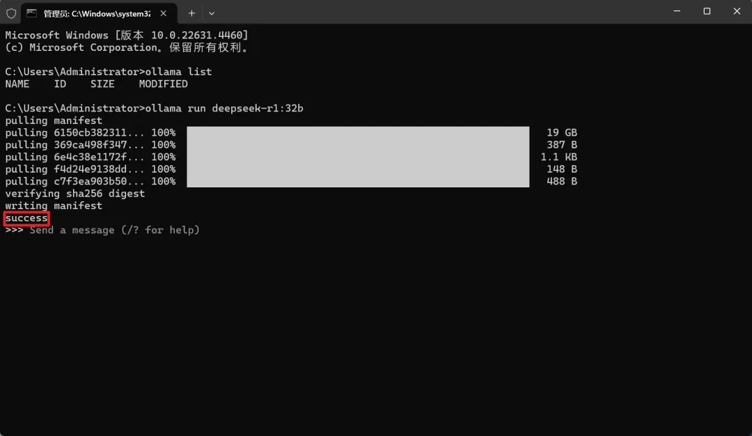 Deploying DeepSeek Locally: A Step-by-Step Guide