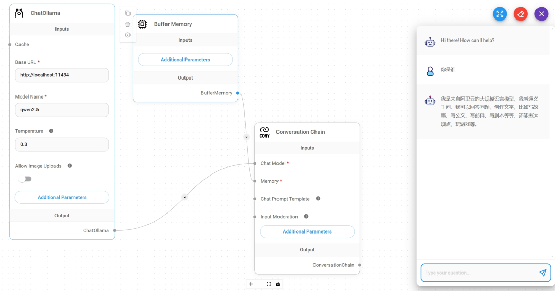 Deploying Flowise on Tencent Cloud Cloud Studio