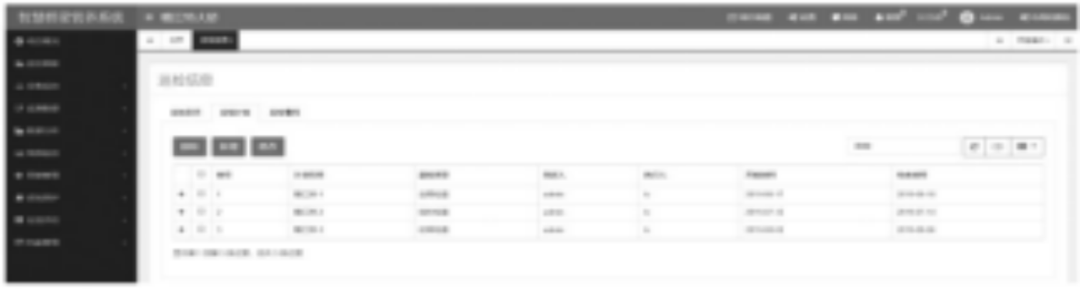 Design and Implementation of Intelligent Decision Expert System in Bridge Monitoring