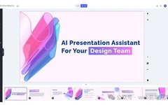 17 Powerful AI Tools to Boost Your Work Efficiency