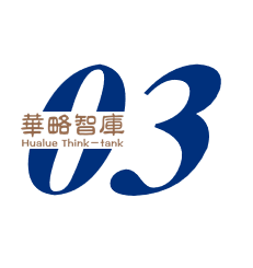 Five Key Issues in China's Large Model Industry