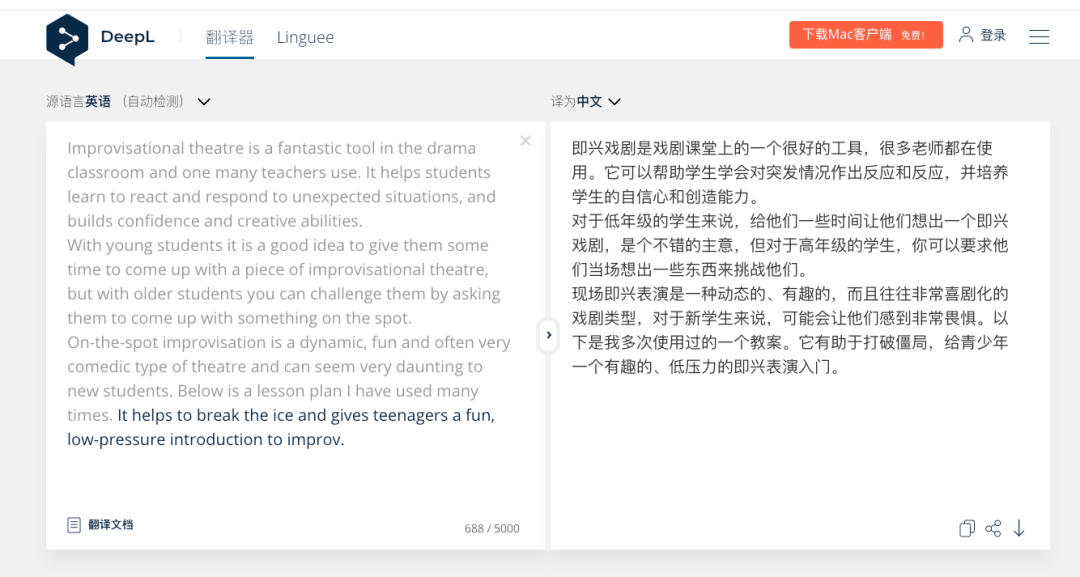 How to Use the DeepL Translation System