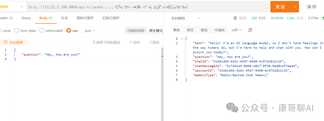 Flowise: The Open Source Workflow Tool with 22.5k Stars