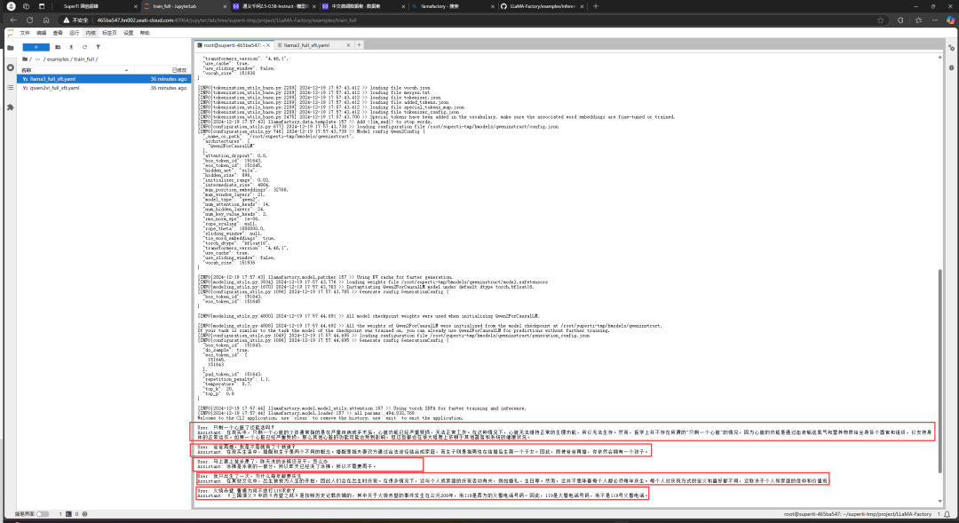 Step-by-Step Guide to Fine-Tuning QWEN2.5