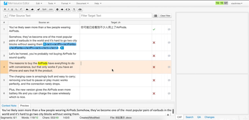 Overview of Common CAT Tools in China and Abroad