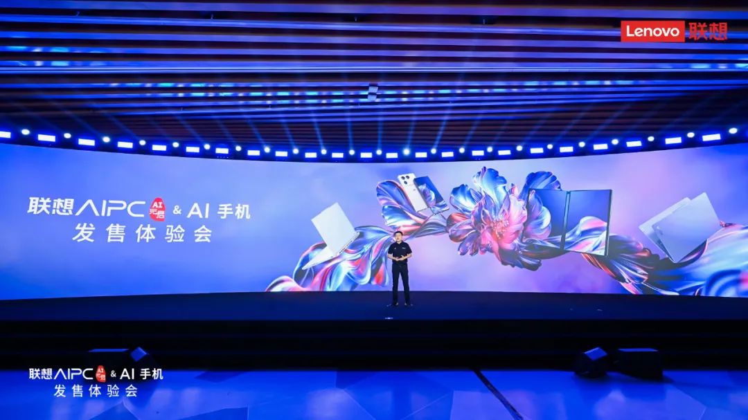 Building a True AI PC: The Next Generation of Computing