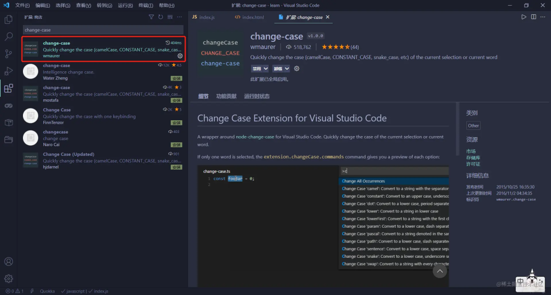 60 Amazing VS Code Plugins You Should Try