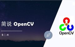 Overview of Essential OpenCV Knowledge for Computer Vision
