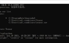 Machine Learning: Step-by-Step Installation of TensorFlow CPU Version