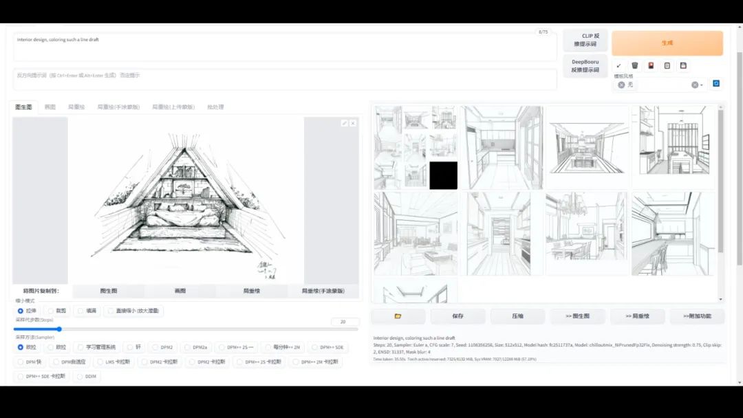5 Must-Have AI Tools for Designers