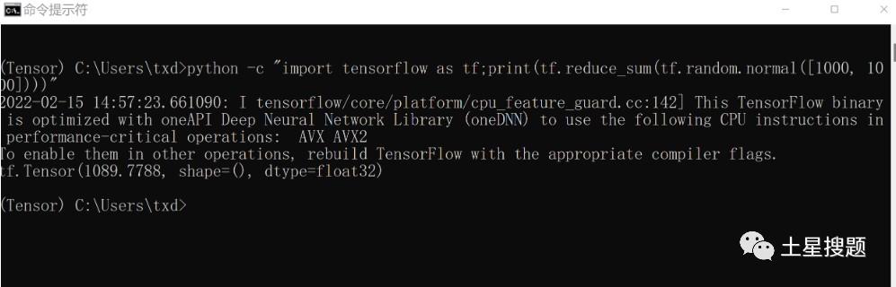 Machine Learning: Step-by-Step Installation of TensorFlow CPU Version