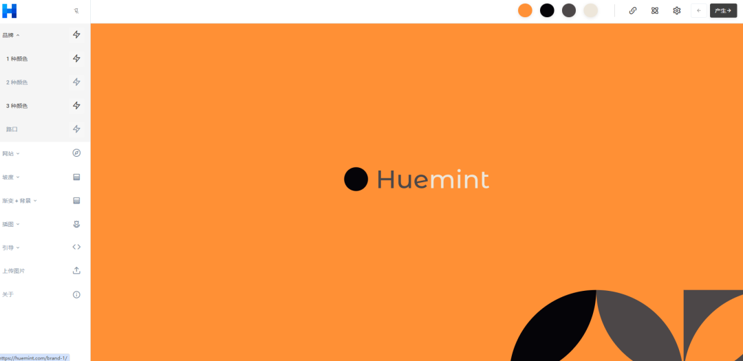 Three Free AI Color Tools Designers Are Using