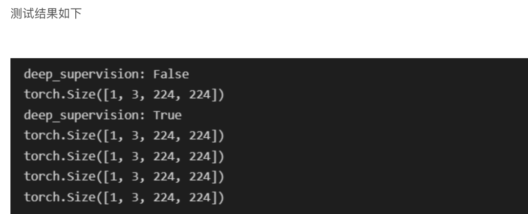 Unet++ Implementation in PyTorch