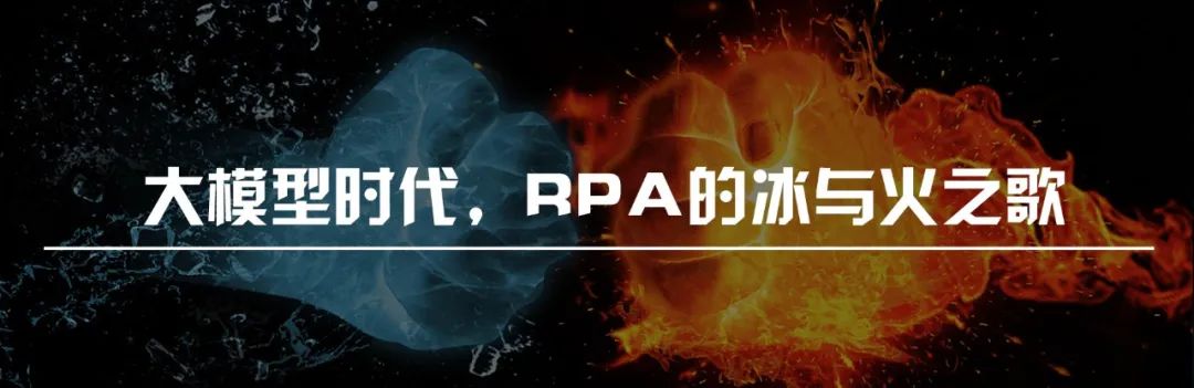 AI PC Era: Rethinking the Best Carrier for Large Models