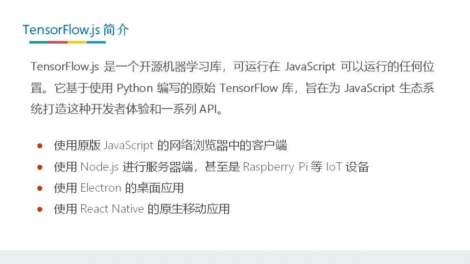 Explore TensorFlow Deep Learning with Comprehensive Resources