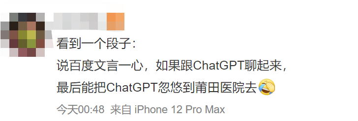 The Rising Popularity of ChatGPT in Copywriting