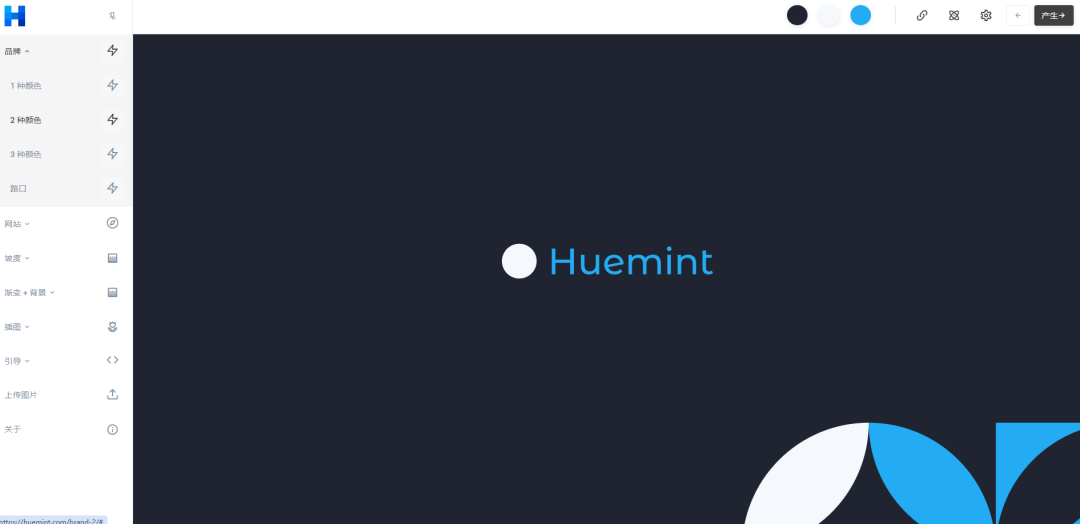 Three Free AI Color Tools Designers Are Using