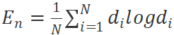 Shanghai Jiao Tong University: Accelerating LSTM Training Based on Approximate Random Dropout