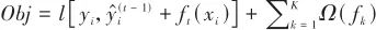 Intelligent Prediction of Loose Circles in Deep Tunnels Based on Improved XGBoost Algorithm