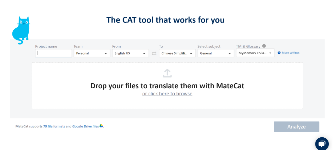 Overview of Common CAT Tools in China and Abroad